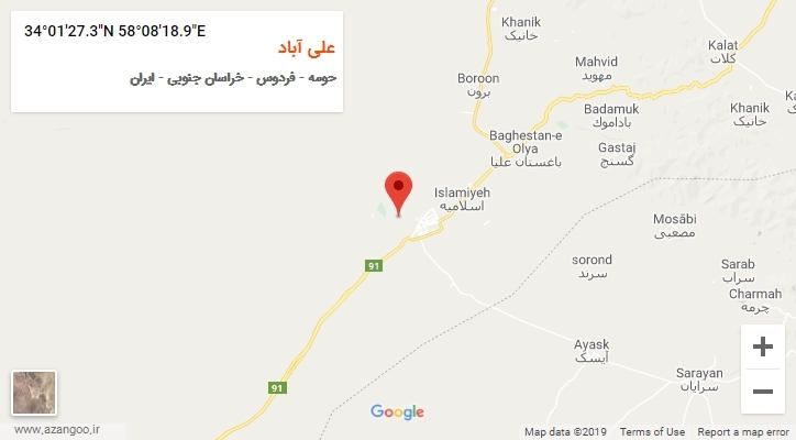 روستای علی آباد بر روی نقشه