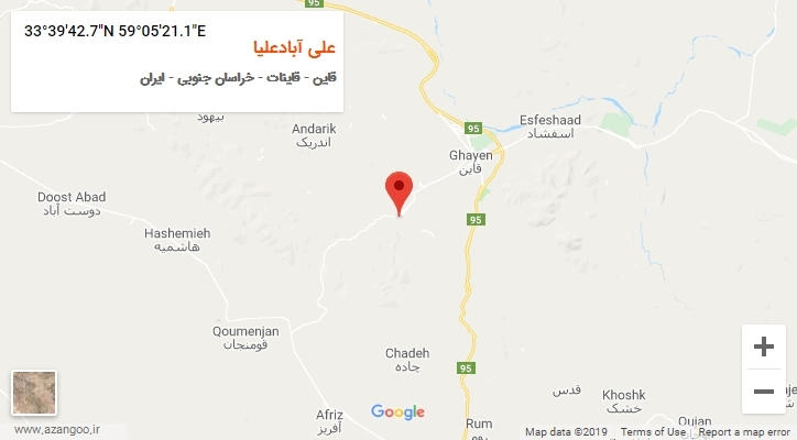 روستای علی آبادعلیا بر روی نقشه