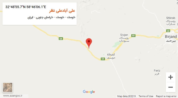 روستای علی آبادعلی نظر بر روی نقشه