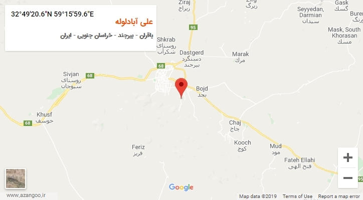 روستای علی آبادلوله بر روی نقشه