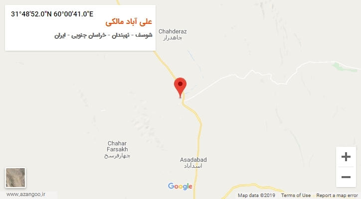 روستای علی آباد مالکی بر روی نقشه