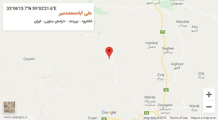 روستای علی آبادمحمدمیر بر روی نقشه