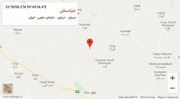روستای علیانسفلی بر روی نقشه