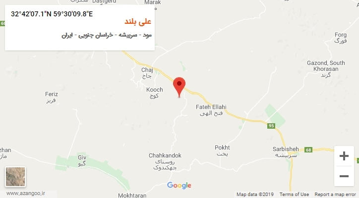 روستای علی بلند بر روی نقشه