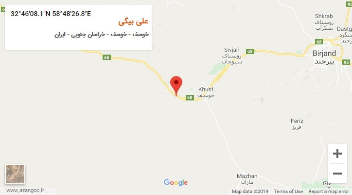 روستای علی بیگی بر روی نقشه
