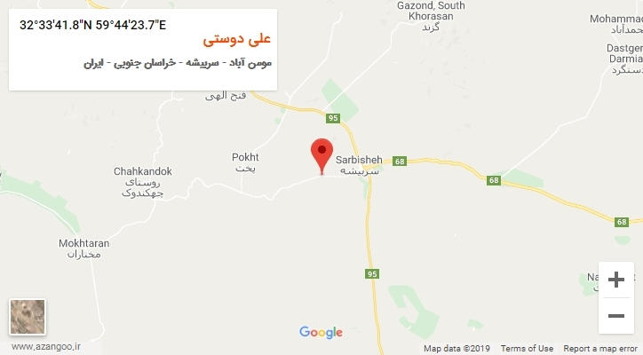 روستای علی دوستی بر روی نقشه
