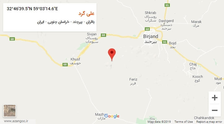 روستای علی گرد بر روی نقشه