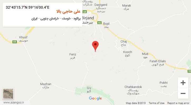 روستای علی حاجی بالا بر روی نقشه