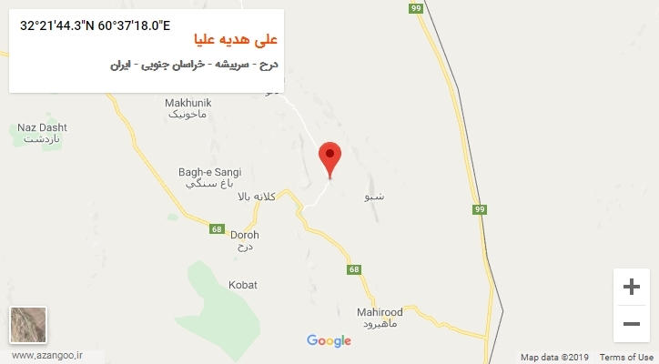 روستای علی هدیه علیا بر روی نقشه