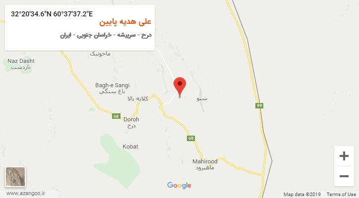 روستای علی هدیه پایین بر روی نقشه