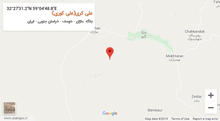 روستای علی کری(علی کوری) بر روی نقشه
