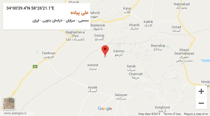 روستای علی پیاده بر روی نقشه