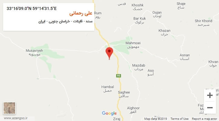 روستای علی رحمانی بر روی نقشه