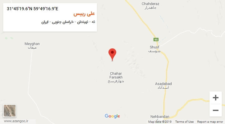 روستای علی رییس بر روی نقشه