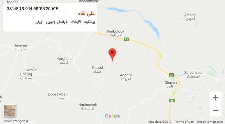 روستای علی شاه بر روی نقشه