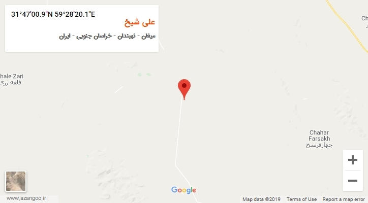 روستای علی شیخ بر روی نقشه