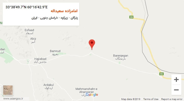 روستای امامزاده سعیداله بر روی نقشه