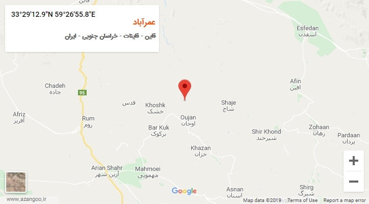 روستای عمرآباد بر روی نقشه