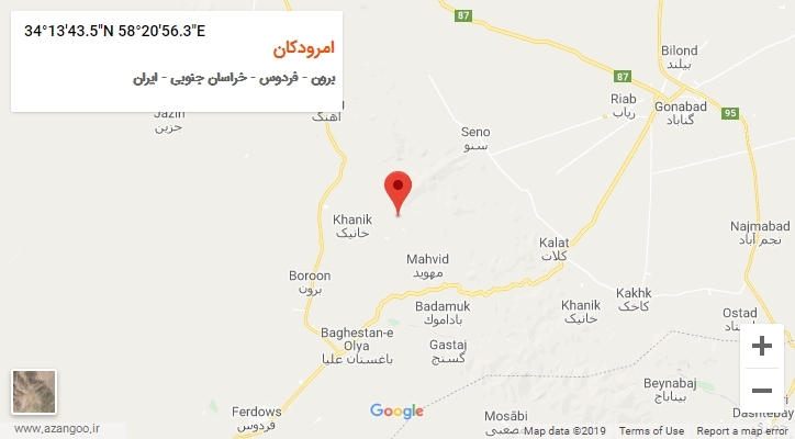 روستای امرودکان بر روی نقشه