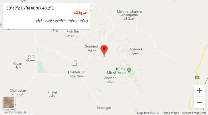 روستای امروتک بر روی نقشه