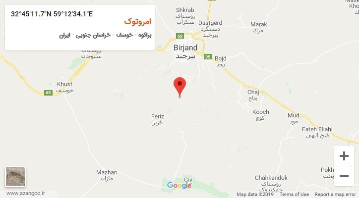 روستای امروتوک بر روی نقشه