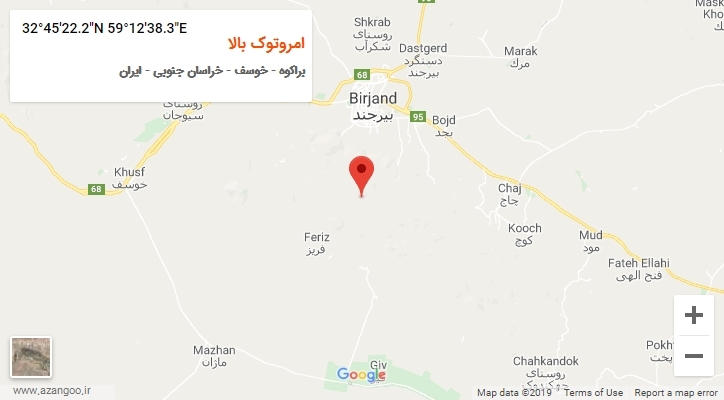 روستای امروتوک بالا بر روی نقشه