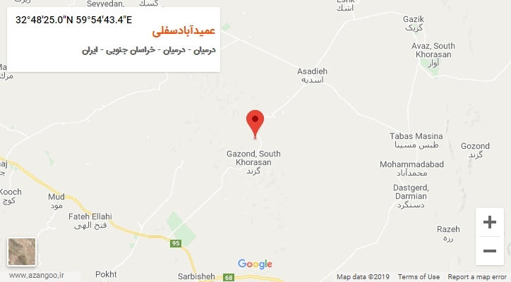 روستای عمیدآبادسفلی بر روی نقشه
