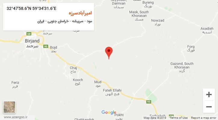 روستای امیرآبادسرزه بر روی نقشه