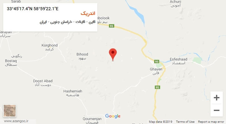 روستای اندریک بر روی نقشه