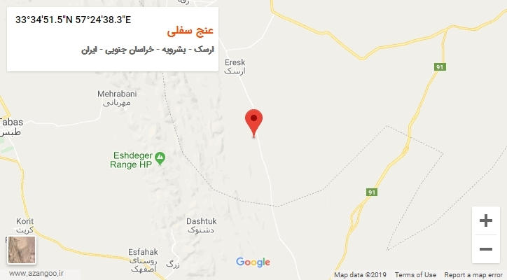 روستای عنج سفلی بر روی نقشه