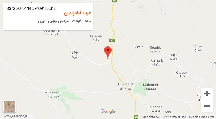 روستای عرب آبادپایین بر روی نقشه