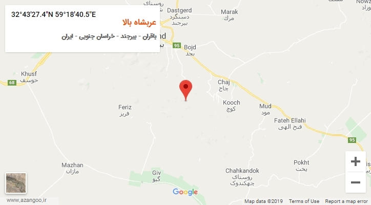 روستای عربشاه بالا بر روی نقشه