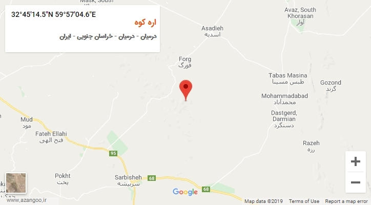 روستای اره کوه بر روی نقشه