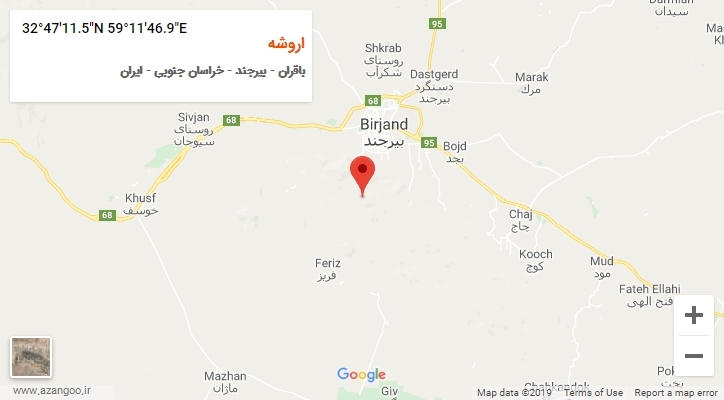 روستای اروشه بر روی نقشه