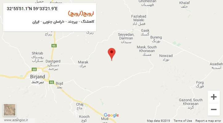 روستای ارویج(ارویچ) بر روی نقشه