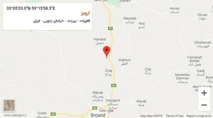 روستای ارویز بر روی نقشه