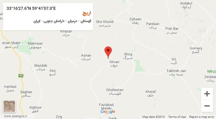 روستای اریچ بر روی نقشه
