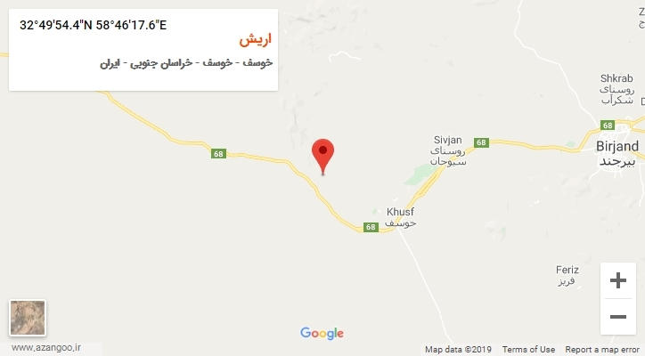 روستای اریش بر روی نقشه