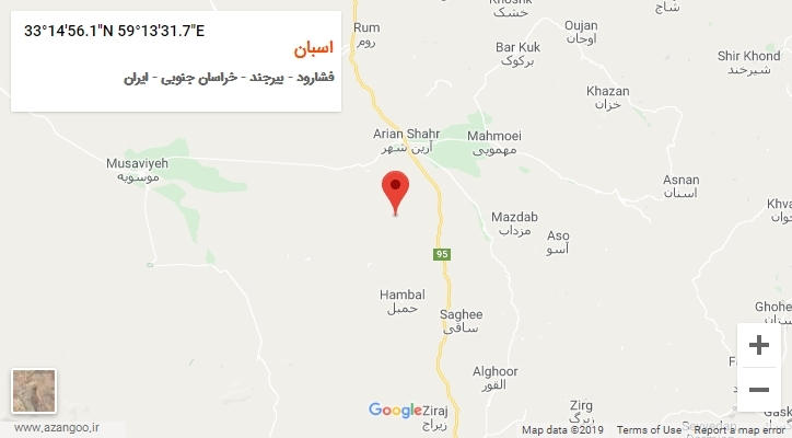 روستای اسبان بر روی نقشه
