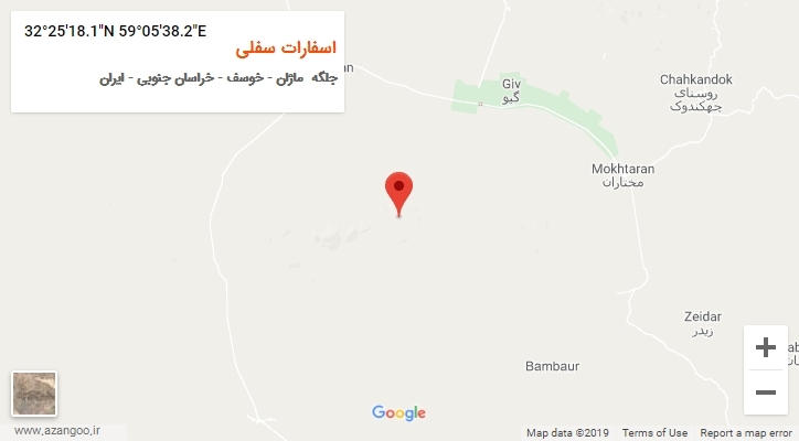 روستای اسفارات سفلی بر روی نقشه