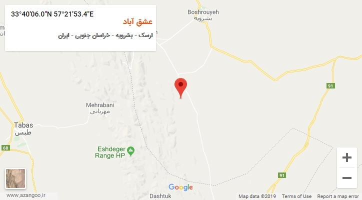 روستای عشق آباد بر روی نقشه