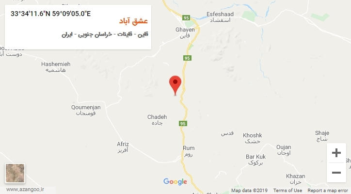 روستای عشق آباد بر روی نقشه