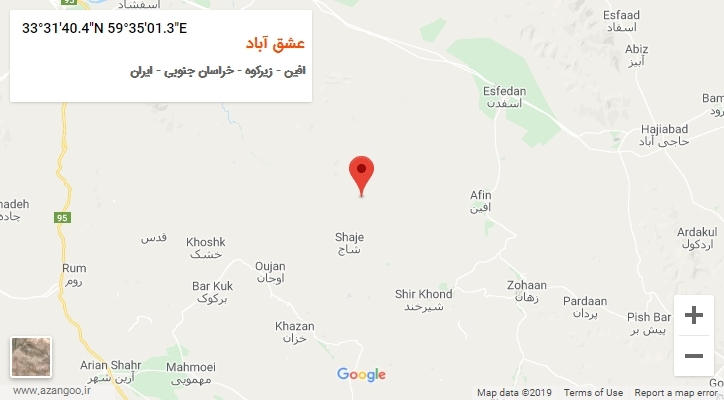 روستای عشق آباد بر روی نقشه