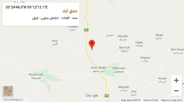 روستای عشق آباد بر روی نقشه