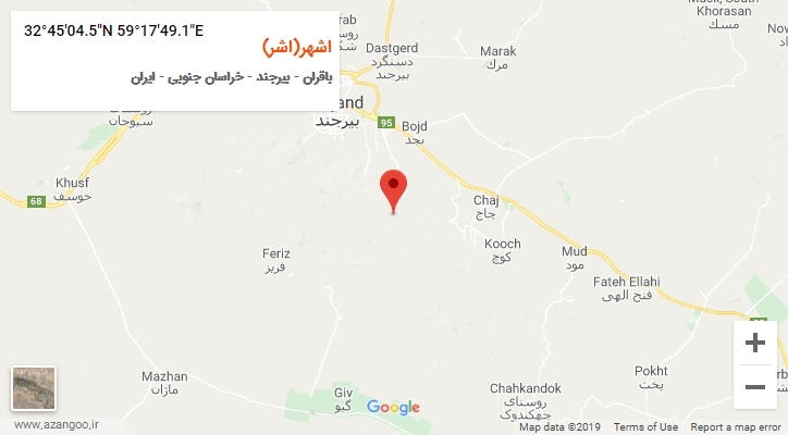 روستای اشهر(اشر) بر روی نقشه