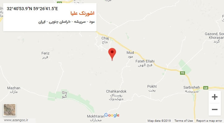 روستای اشورنک علیا بر روی نقشه