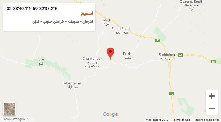 روستای اسفیج بر روی نقشه