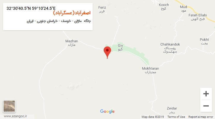 روستای اصغرآباد(عسگرآباد) بر روی نقشه