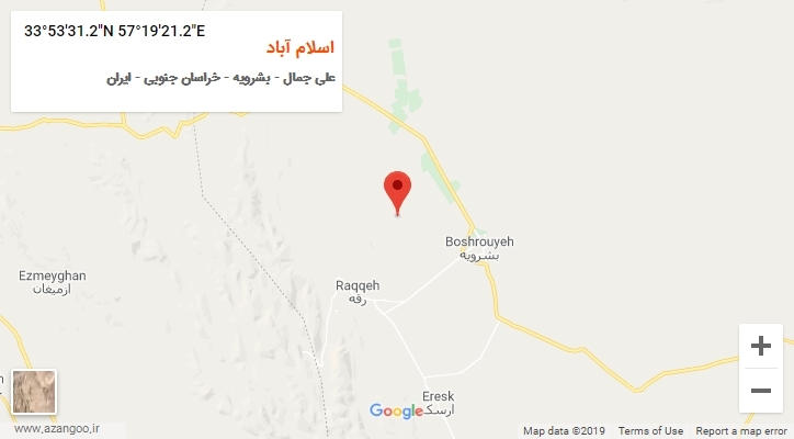 روستای اسلام آباد بر روی نقشه