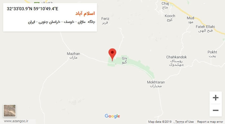 روستای اسلام آباد بر روی نقشه